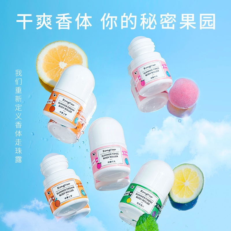 制汗剤、制汗剤、脇用制汗剤、男性用・女性用制汗剤、汗臭、ドライ、香り長持ち、消臭、メーカー直送|undefined