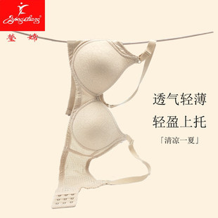 ����550���������m�o�Ȧ�U��͸����V�۔n���´����ꋌ����������