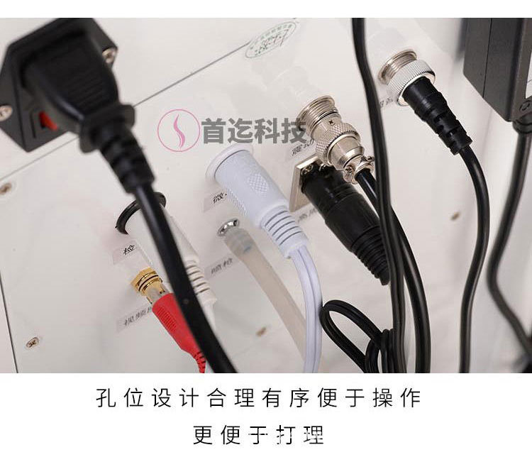 详情图片_24.jpg