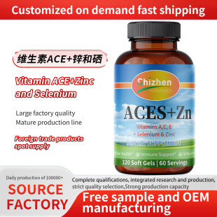 �羳���Q���N�S����ACE+�\����Vitamin + Zinc and Selenium؛Դ