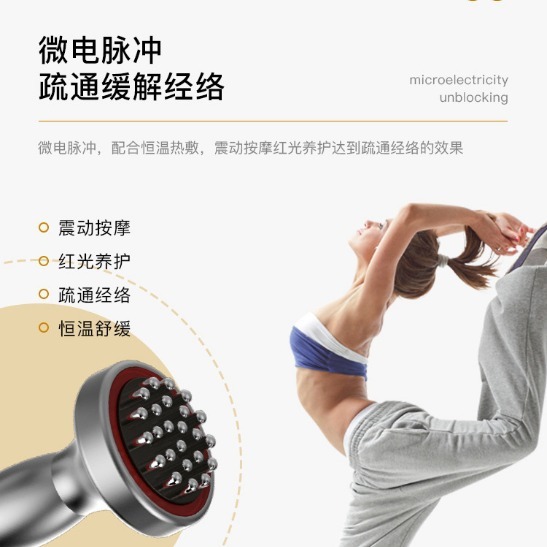 美容院抗衰仪器减肥仪器材商用提拉紧致塑身美体仪工厂定制身体仪|undefined