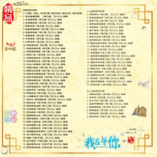 ¹ŕ¿sbŕϕtf¹ŵؔ羳؛Դȫ