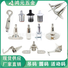 �V���Ɓ������Ғ���h䓽z�K���a�A���i�����A�P�a���δa��Ӵa