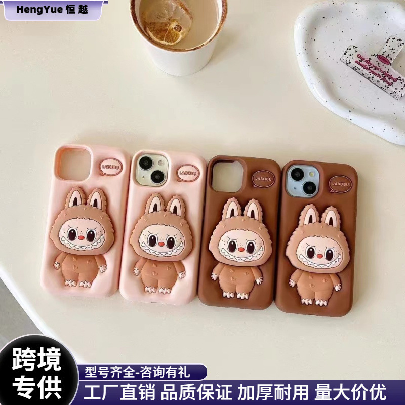 New 3D Stereo Silicone Suitable for Iphone16Promax Cute Lab Cartoon 15 Stand 14 Soft Mobile Phone Case New 3D Stereo Silicone Suitable for Iphone16Promax Cute Lab Cartoon 15 Stand 14 Soft Mobile Phone Case