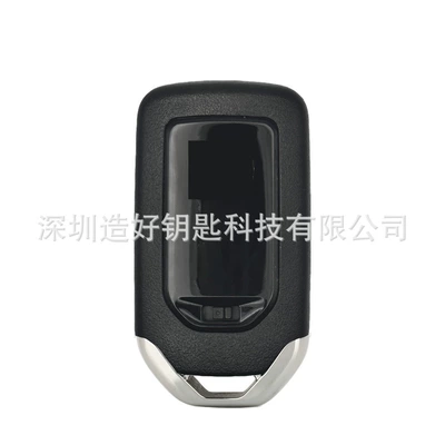 Car Keys – Is Suitable for Honda 10Th