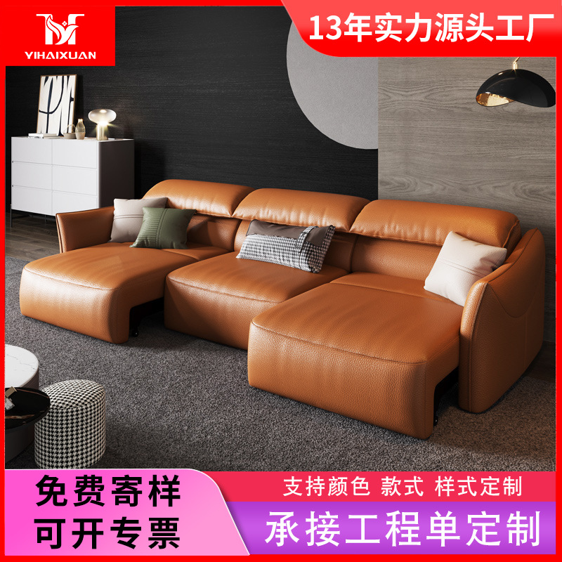 Capsule eléctrica espacial de primera clase, lujo ligero de gama alta, sofá de tela de tecnología de sala de estar moderno y minimalista personalizado