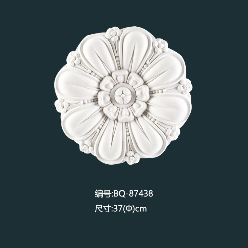 BQ87438 (5x37cm) 인기