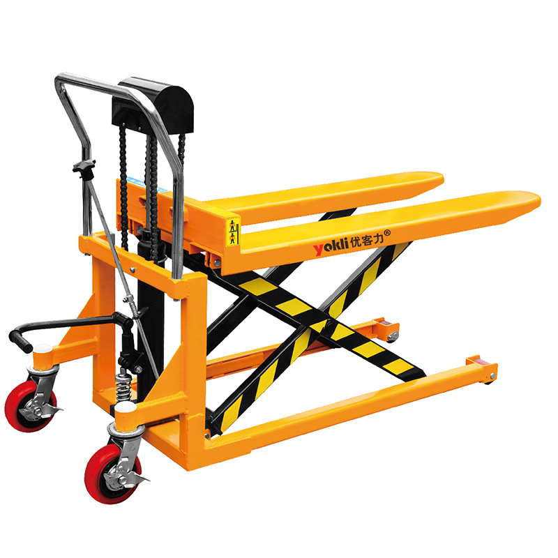【批发销售】优客力剪式脚踏升高搬运车i手动剪式升高搬运车