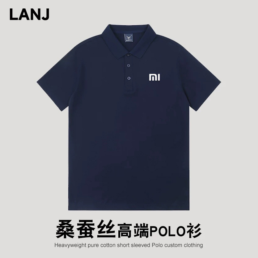 Work Clothes Custom-Made with Logo and Text, Advertising Cultural Shirts, Slit Ice Silk T-Shirts, Short-Sleeved Embroidered Polo Shirts, Custom-Made