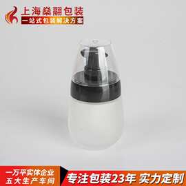 化妆品玻璃套装分装瓶膏霜水乳原液精华分装瓶喷雾压泵瓶