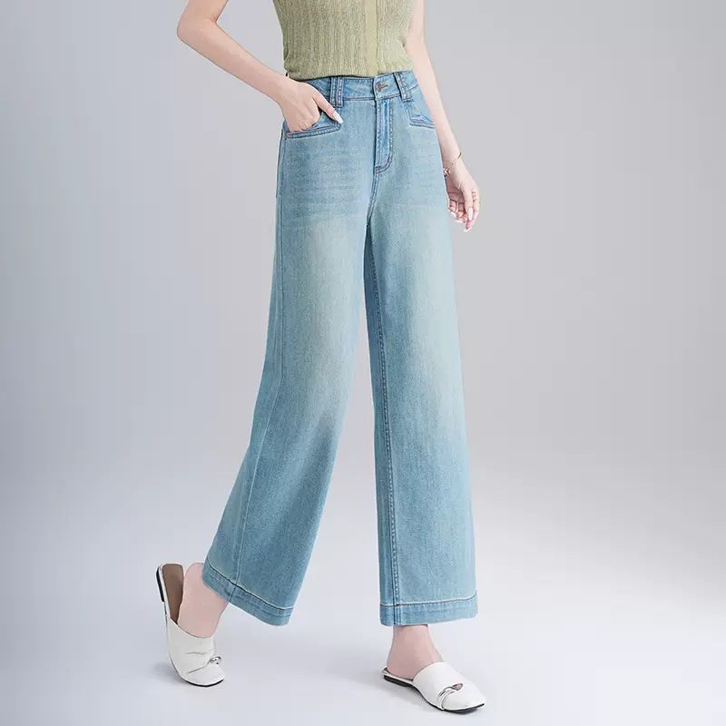 如果牛仔裤女2026夏薄款女裤休闲裤直筒垂感显瘦九分阔腿裤子8181