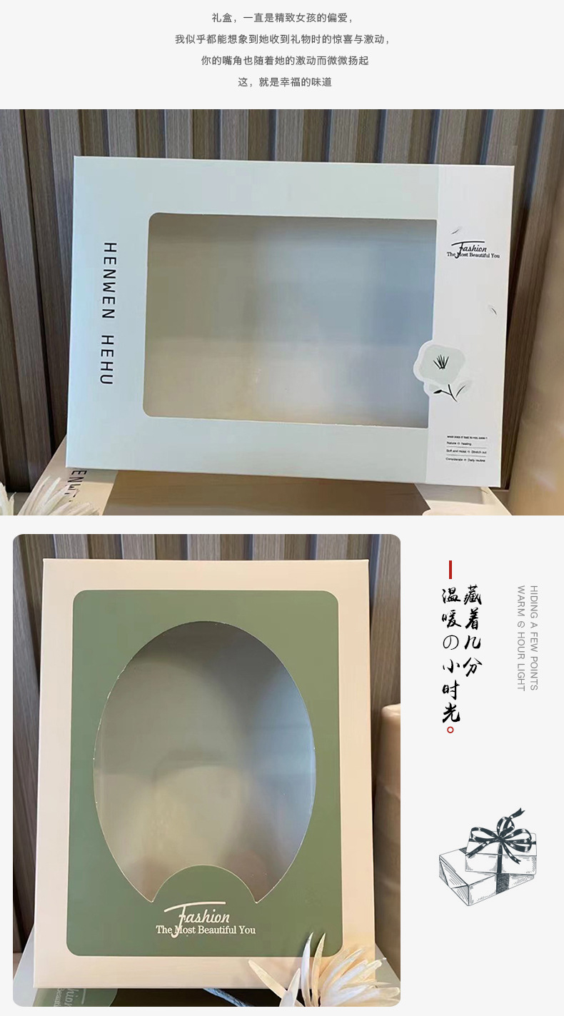 泰山详情_07.jpg