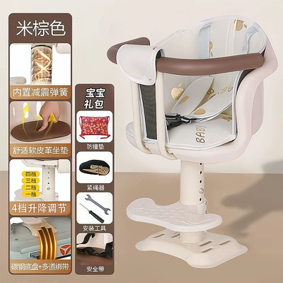 Front-mounted electric vehicle child seat, universal safety seat for babies and children on electric scooters and motorcycles