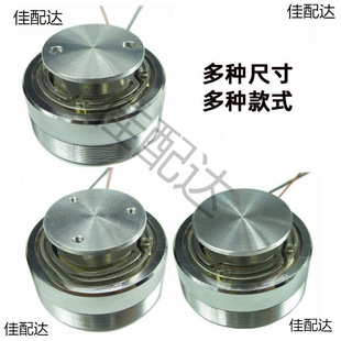 50mm������������ȫ�l����С��Ԫ�����w��4�W8�W25W20��44mm40