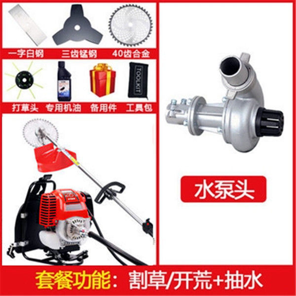 新型割草机汽油新一代四冲程背负式小型家用大功率锄草开荒神器|undefined
