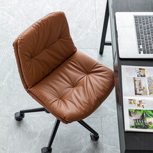 网红电脑椅北欧现代简约家用办公会议椅小巧书桌写字卧室椅美容美