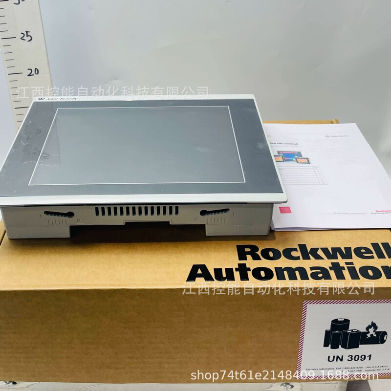 Rockwell/Rockwell 2711R-T10T 10inch Industrial-Grade Analog Color Touch Screen Negotiable Price Rockwell/Rockwell 2711R-T10T 10inch Industrial-Grade Analog Color Touch Screen Negotiable Price