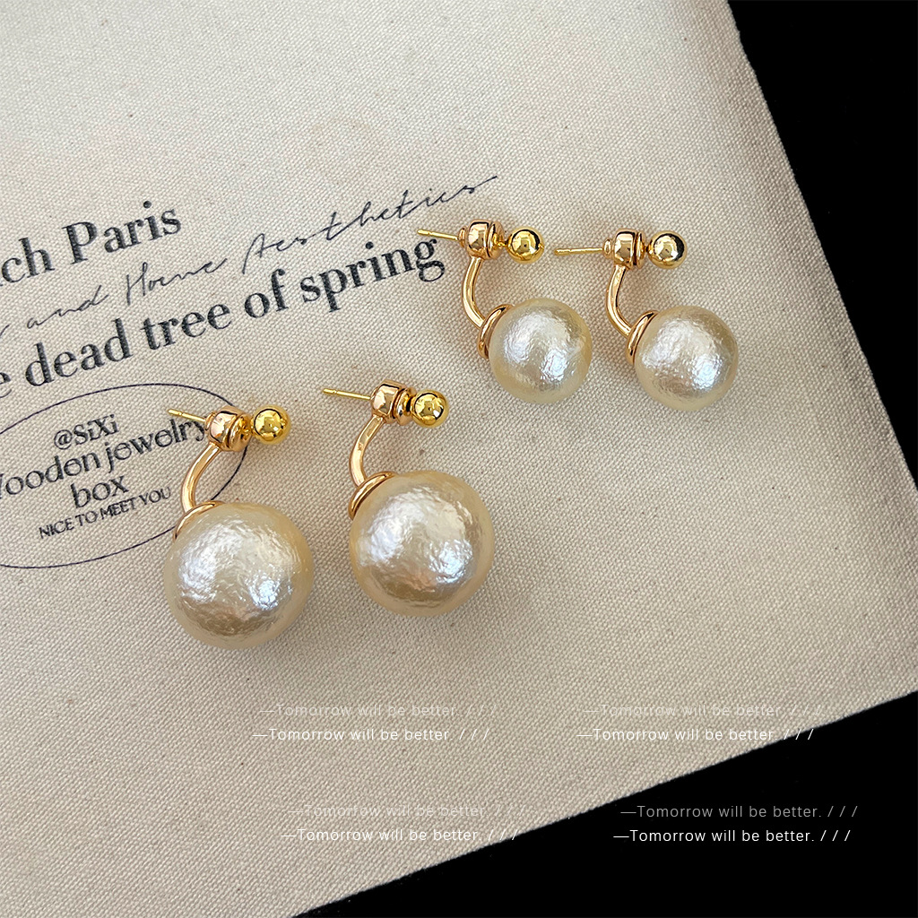 正版植物棉花珍珠耳环法式赫本风气质耳钉韩系简约百搭高级感耳饰