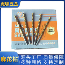 M35���I�⁸�Ⓘ��ܼ��黨荲��P䓿���Դ�^ֱ�N�h����ĥ�F���