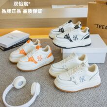 学生板鞋阿甘鞋2026春夏四季小白鞋皮面白色运动休闲鞋经典板鞋