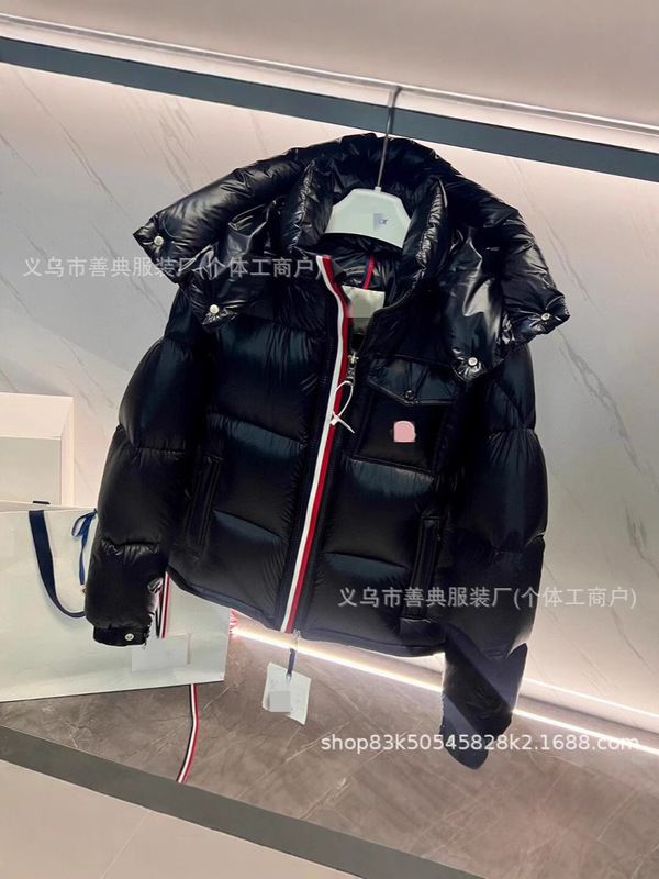 新しいスタイルの正しいMengjiaカラーストライプウェビングメンズダウンジャケット帽子厚く暖かいホワイトダックダウンジャケット防寒大きいサイズバージョン|undefined