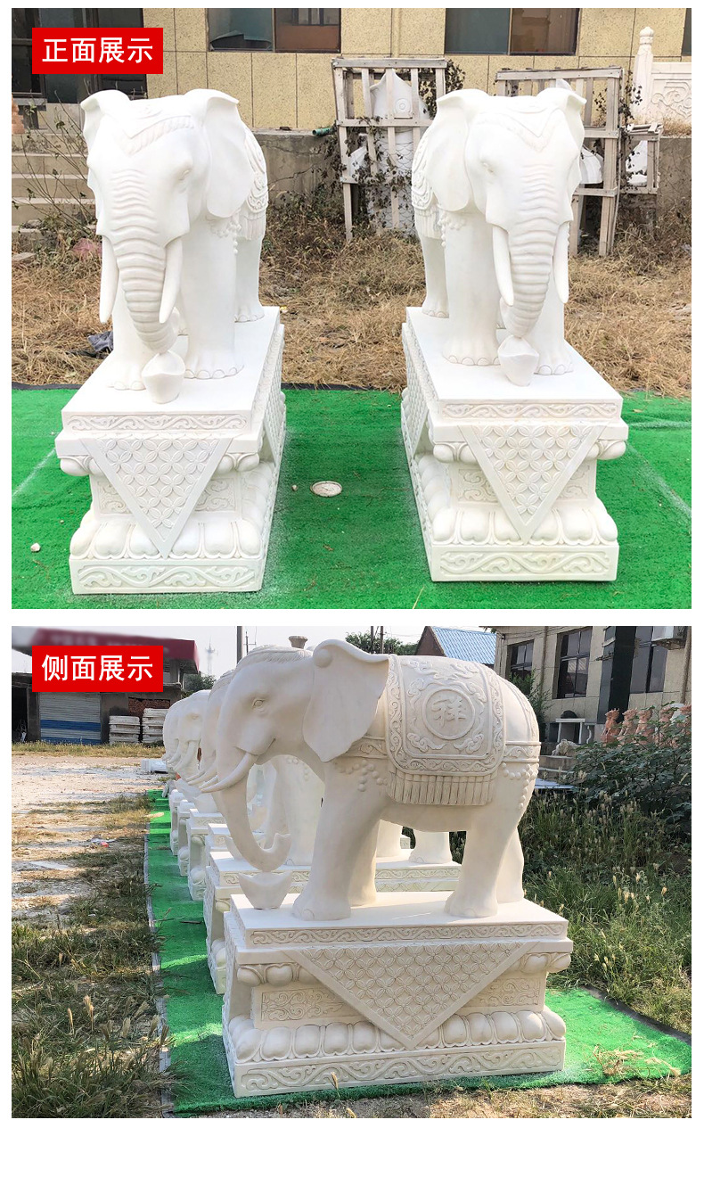 大象详情页_07.jpg