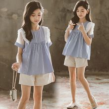女童夏季套装2024新款韩版中大童洋气条纹T恤短裤儿童女孩两件套