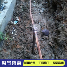 电镀镀铜钢绞线 多股柔性铜覆钢绞线 电力光伏防雷耐腐蚀接地线