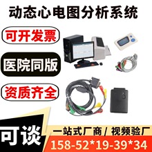 ҽԺͬ�̬24�ĵ�ͼ �������곧�Ҽ۸�24Сʱ��̬�ĵ��¼��202