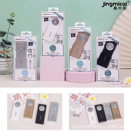 计算器;MP3;蓝牙耳机