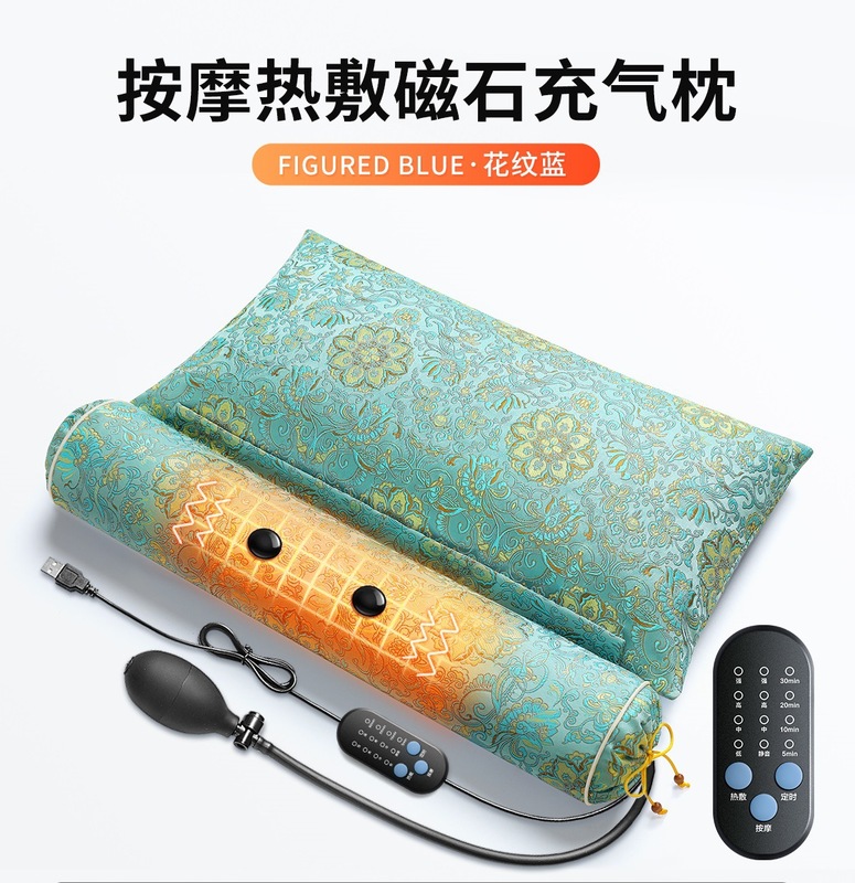 頚椎枕保護力椎助睡眠専用艾草蕎麦修復決明子円柱首円保護首枕|undefined