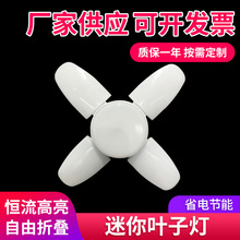 �̿�����4+128W�ҾӼ���׃���ۯB���~�ӟ����~��܇������Q���l