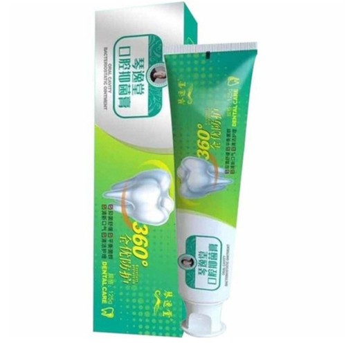 Qin Yi Tang Fungus King toothpaste full size children's fungus king onychomycosis liquid athlete's foot cream one piece drop shipping