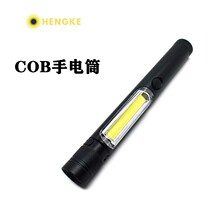 cob�z�ޟ���y�����F�������������P�� led�������a����z���