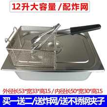 ���Æθ��ը�t��đ12���Ӻ�������ը�t���ը�u���͗l��l�ȸ�