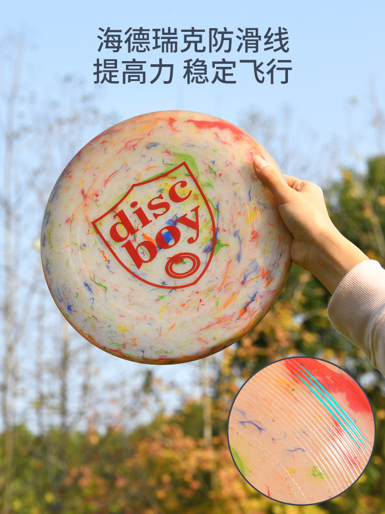 Discboy Regeneration Color Extreme Frisbee 175g Adult Graffiti Frisbee Equipo Deportes al aire libre Competición Girosol