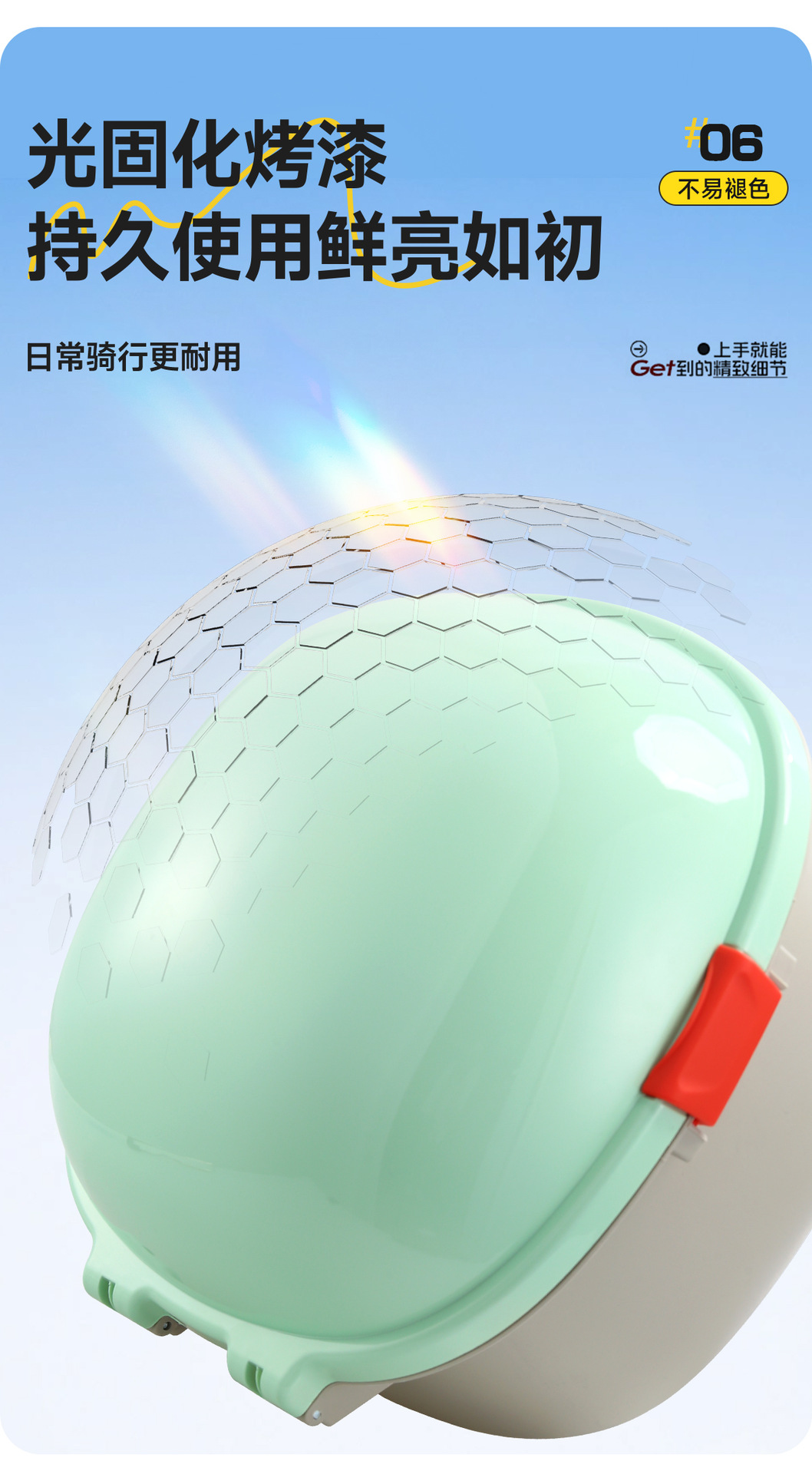 Wholesale Popular Electric Vehicle Trunk Yadi Emma Universal Electric Vehicle Flying Saucer Trunk Large Capacity Backrest Storage