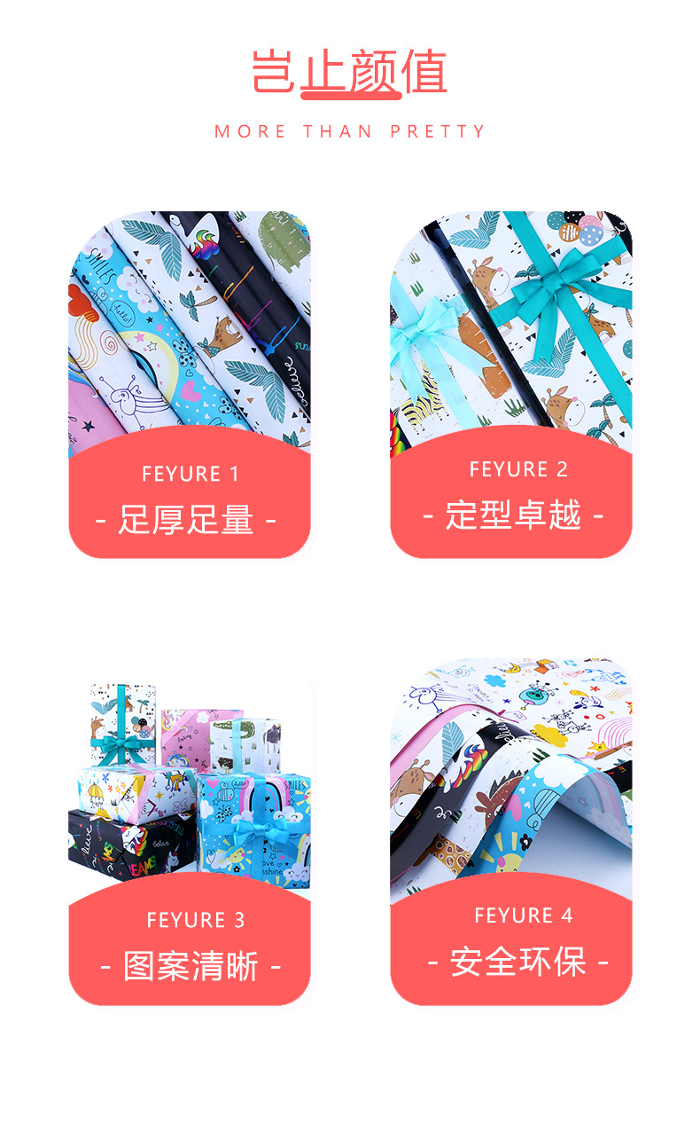 详情页_03.jpg