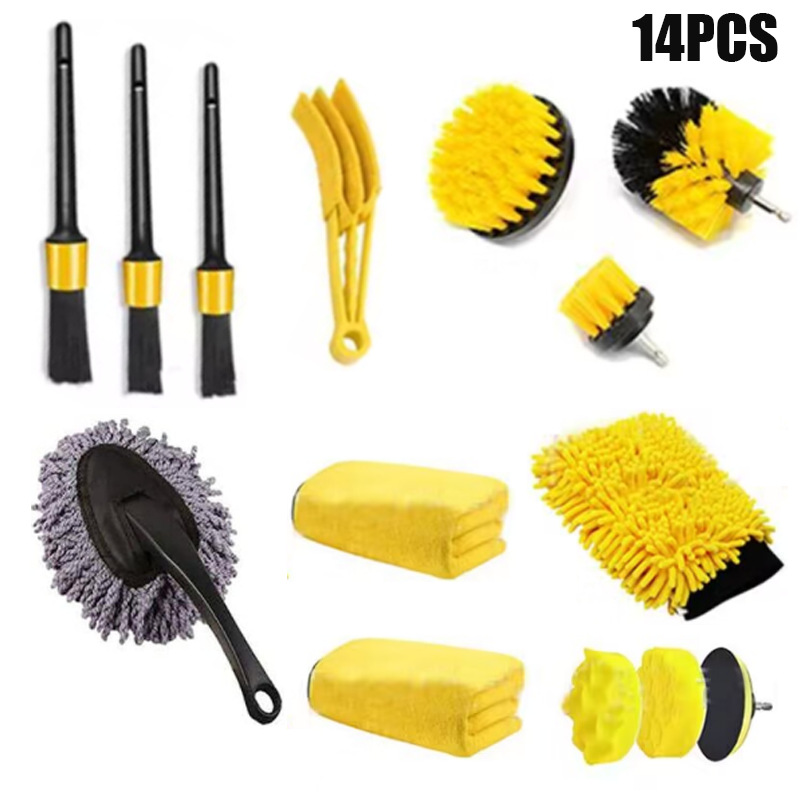 14 조각 노란색 전기 드릴 브러시