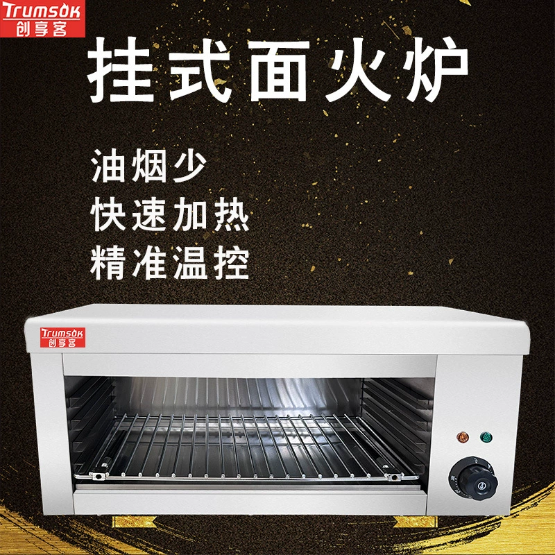 Chuangxiang Настенная коммерческая подъемная печь для горячей печи для пиццы в западном стиле Электрическая печь для барбекю из нержавеющей стали
