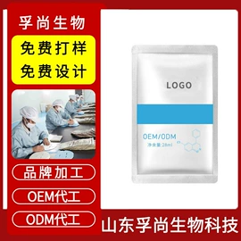 洗发水;专业线护肤品;身体乳、霜