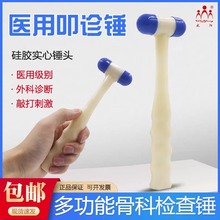 ����t��ߵ�\�N�t�������񽛃ȿƷ��䌣�I�๦�ܹǿƙz���N����N