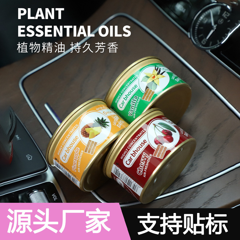 Foreign trade new car wood canned aromatherapy car solid fresh air fragrance high-grade car lasting perfume