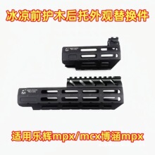 ���xmpx����mi�oľ����mpx����ǰ�o��mcx����sig�������b���^���