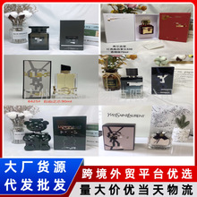 �羳���QԽ����ˮperfume̩�������˷��D�������h��ʿ��ľ����540