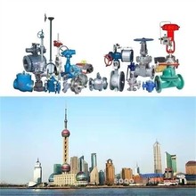 BFDZ701X-16液力自动阀DX7K41X-10液动蝶阀中科SHZK西玛特SIEGV