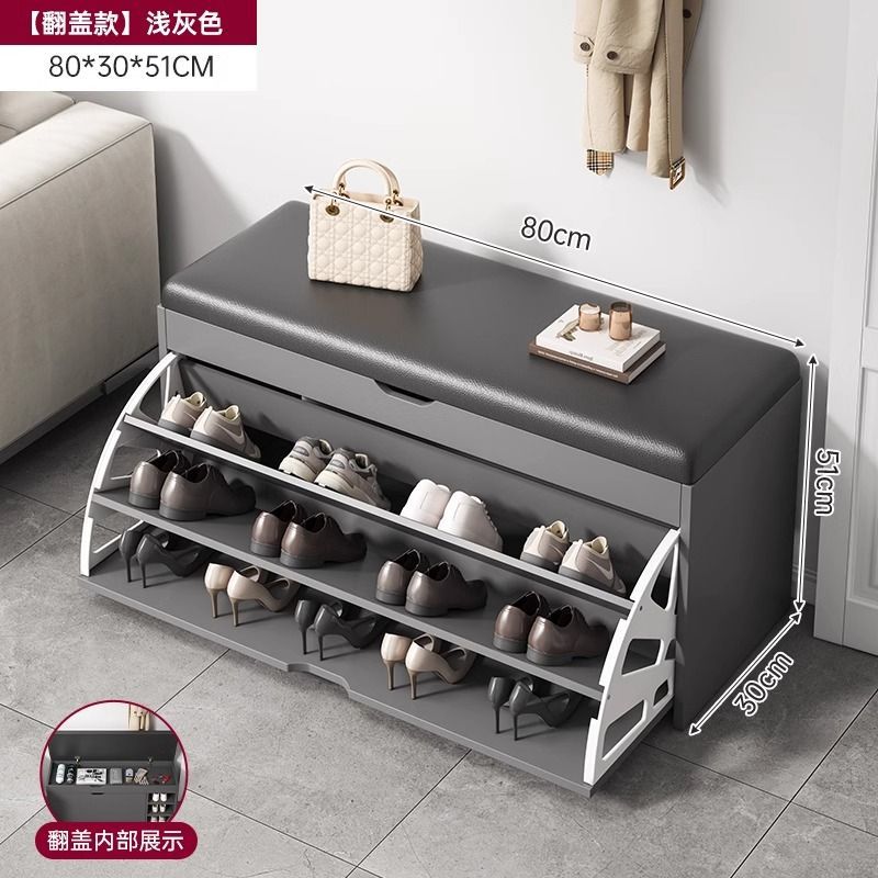 [플립커버 모델] 라이트그레이 80*30*51CM