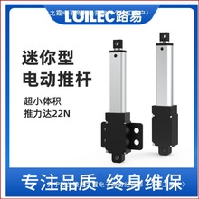 ����늄��ƗU΢��늙C�Ԅ���s�Uֱ��늙Cֱ��12VС��24V������