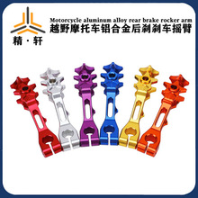 Ħ��܇���b����x܇�u���X�Ͻ����U����Ǔu��ͨ��֧�� �x܇���U