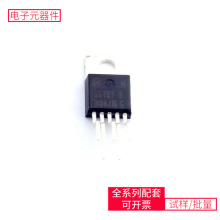 LM2575TV-5G TO-220-5H MP9943GQ-Z STM8S003K3T6C TMS320